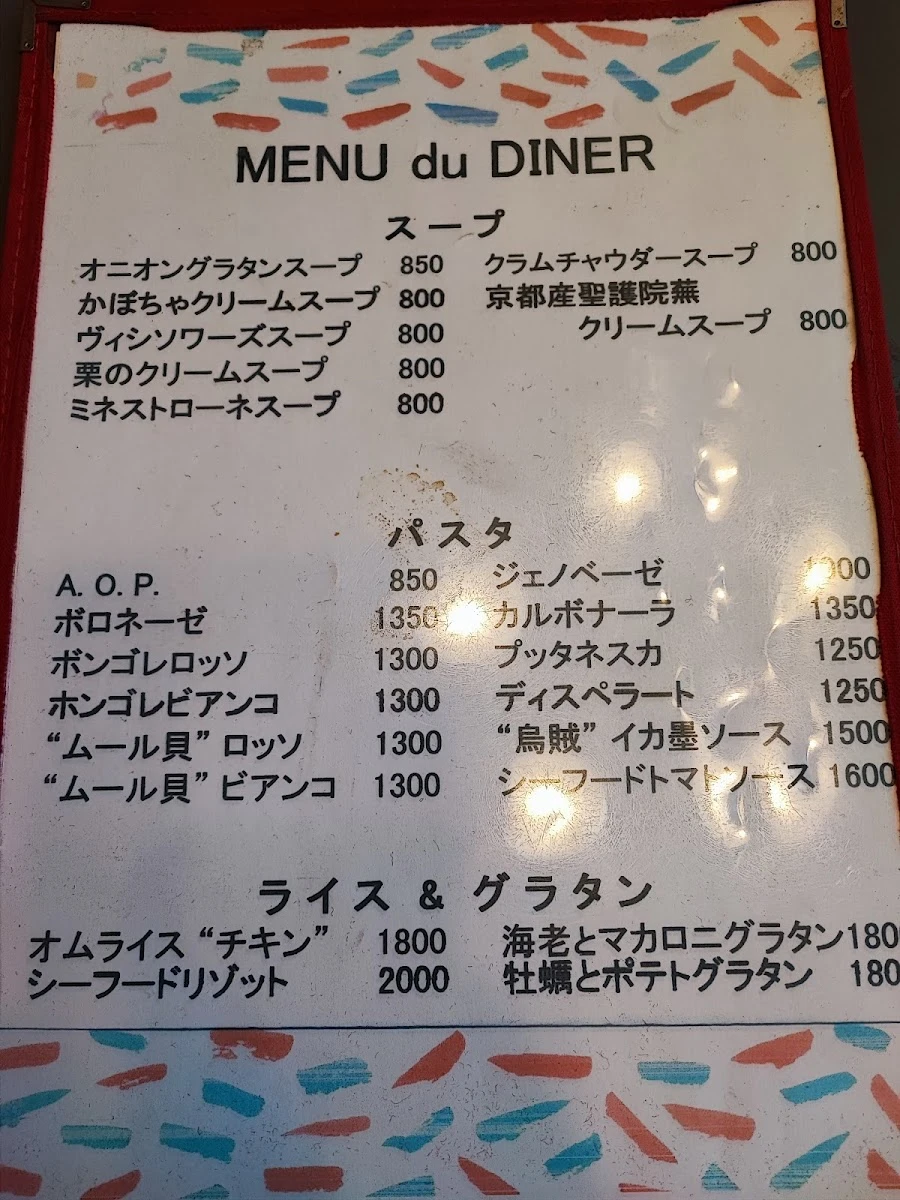 Y.CAFE 메뉴 사진 5